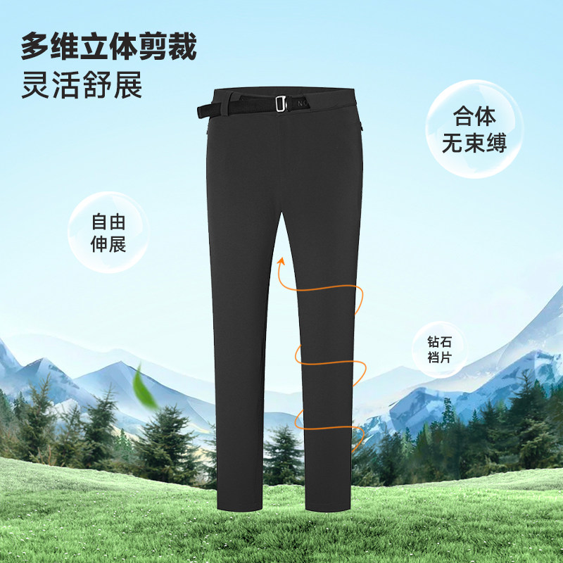 诺诗兰24新品弹力长裤户外休闲裤