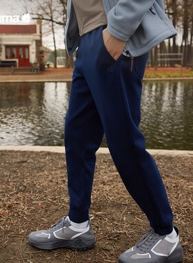 Lafuma乐飞叶户外弹力运动卫裤男士束脚针织休闲裤长裤LMPA4CL61