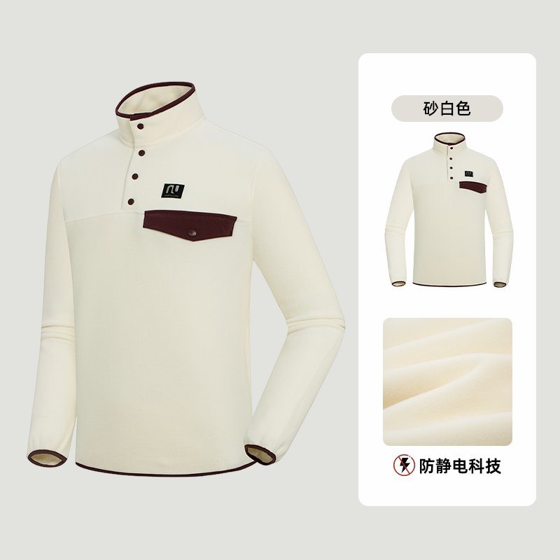 诺诗兰绒冲锋衣保暖抓绒外套