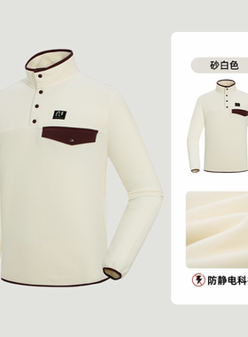 诺诗兰绒外套24秋冬户外男女保暖抓绒外套冲锋衣内搭NFTEN0516S