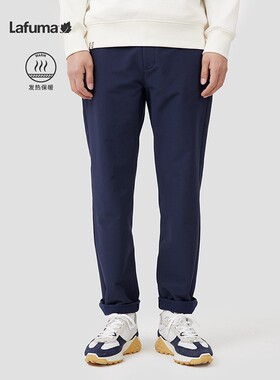 LAFUMA乐飞叶秋冬户外蓄热保暖磨毛男弹力运动长裤子LMPA2DL88