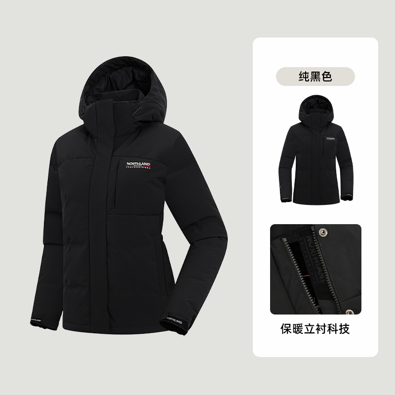 诺诗兰女户外三防石墨烯鹅绒服