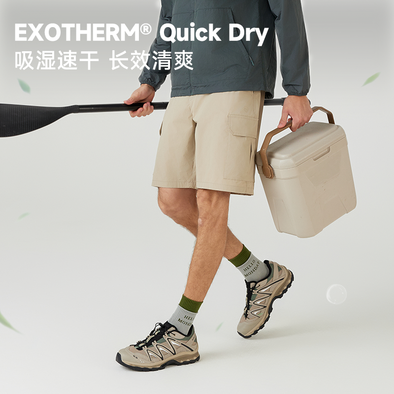 户外速干短裤男式弹力2024年夏季