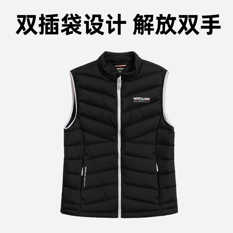 诺诗兰商场同款鹅绒背心秋冬女式户外保暖防泼羽绒马甲NDVEH2633S