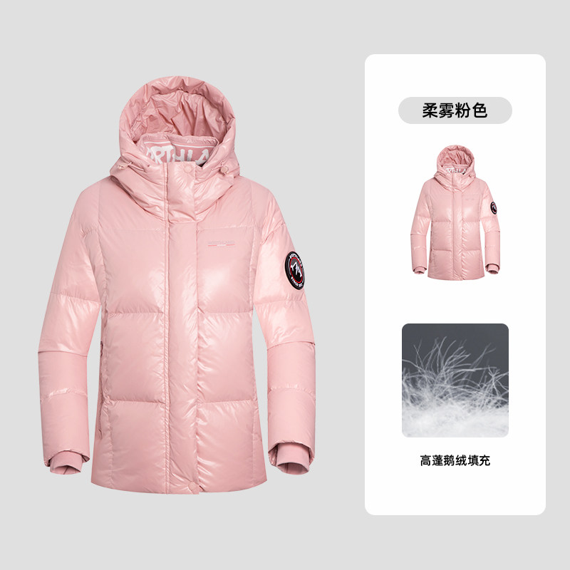 诺诗兰女鹅绒防风抗寒羽绒服