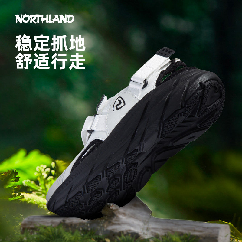 商场同款诺诗兰溯溪鞋女款夏户外徒步登山鞋防泼透气鞋NAXFR2410S