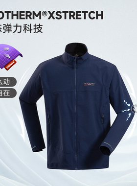 诺诗兰24新品弹力外套男户外防泼水运动服立领耐磨上衣NTJEH5212S