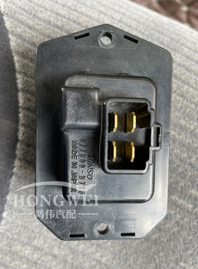 适用于03年款本田思域ES5 ES7时韵RN3空调鼓风机电阻风速控制模块