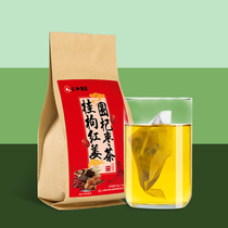 Red jujube, longan, medlar, water soaked, rose fruit, ginger tea, female tea, substitute flower tea