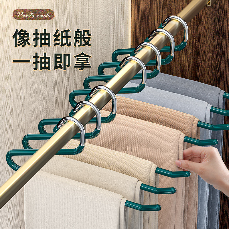 山姆同款鹅型裤架家用Z型晾裤架挂裤字专用晾衣无痕防滑收纳神器