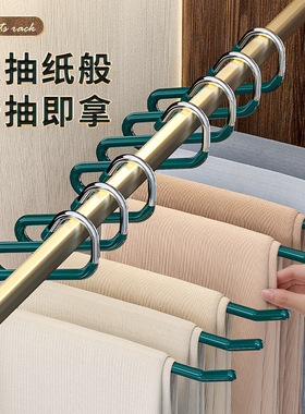山姆同款鹅型裤架家用Z型晾裤架挂裤字专用晾衣无痕防滑收纳神器