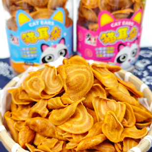 方集猫耳朵片片脆罐装休闲宿舍零食糕点酥脆怀旧猫耳酥牛排味香辣