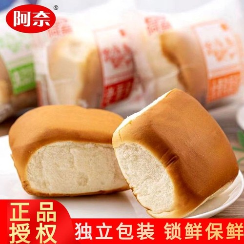 阜阳代餐零食阿奈老面包