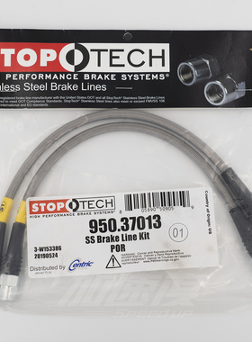 美国StopTech 刹车钢喉 油管 原装改装DOT TUV认证 正品