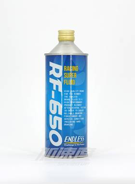 「加速度SpeedUP」实测干沸点326℃ RF-650 刹车油 RF650