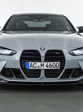 德国AC Schnitzer 宝马G80/G82 M3/M4 前唇前铲改装空力