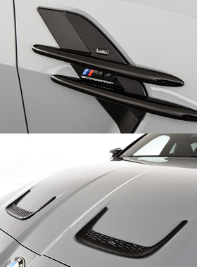 德国AC Schnitzer 宝马G80/G82 M3/M4叶子板机盖装饰翼子板引擎盖