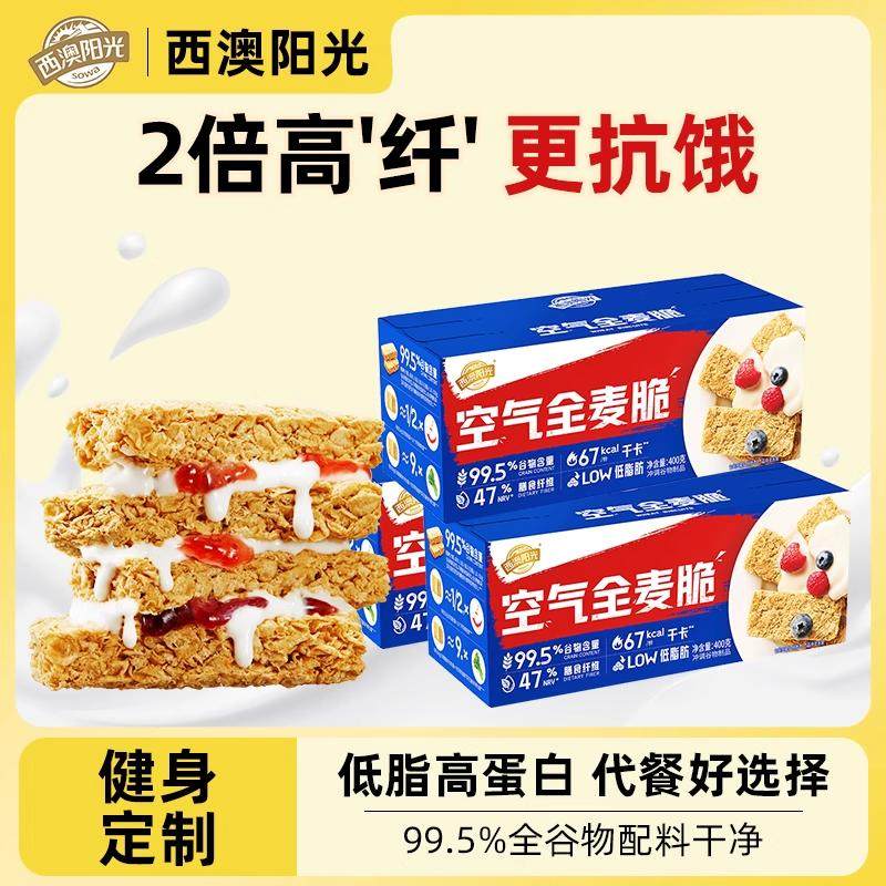 ��������ȫ���0���Ӱ�ɰ�� 17.9Ԫ