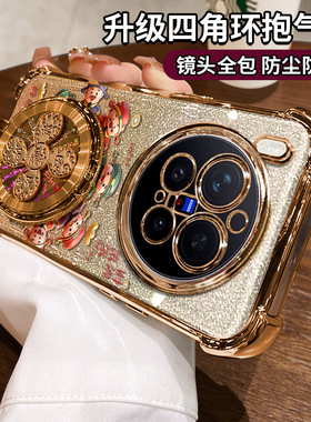 适用vivos50promini手机壳x300Pro新年Y200i财神旋转支架100Ultra电镀防摔90全包iQOO15保护套IQ13喜庆Neo10