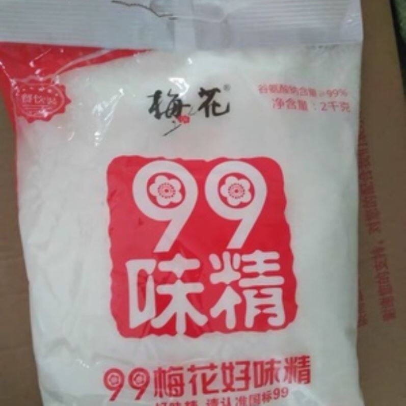 梅花味精2kg2000g纯味精餐饮装大袋商用大包装莲花调味料
