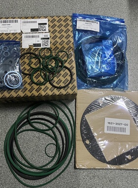 2906073400阿特拉斯ZR系列空压机配件耗材冷却器保养包原装密封包