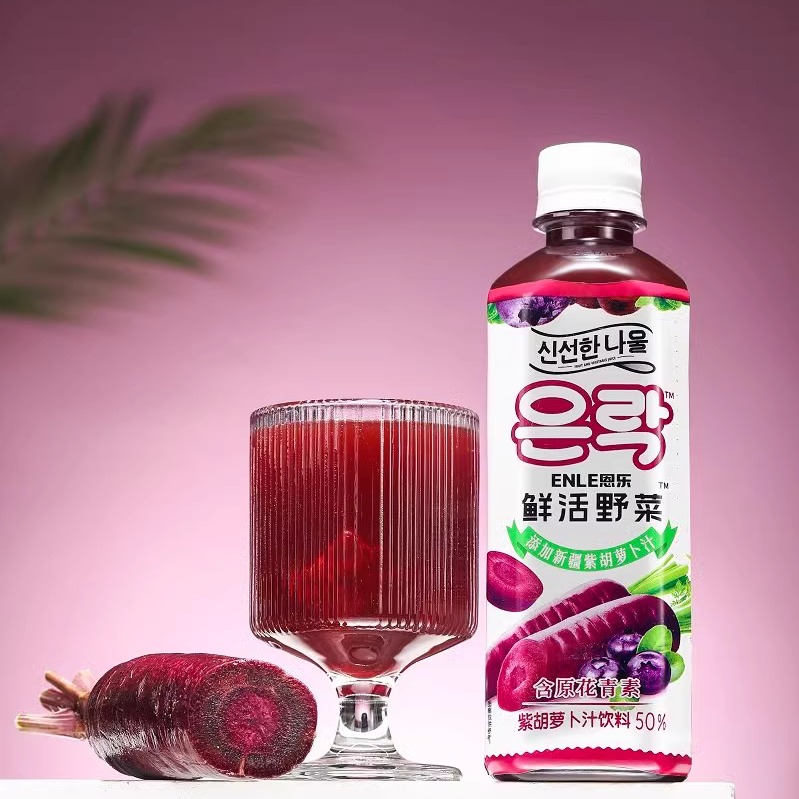 恩乐【ENLE】复合果蔬饮料紫胡萝卜汁饮料含胡萝卜汁450ml*15瓶装