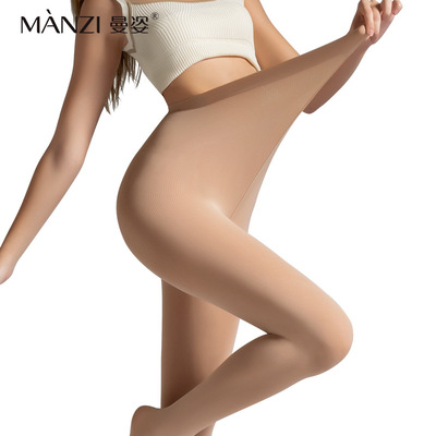 200D天鹅绒连裤袜曼姿收腹无痕加大富姐大码丝袜秋光腿神器连裤袜