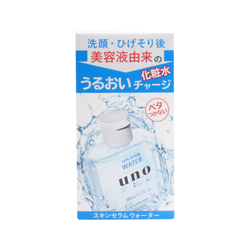 保税区 日本UNO吾诺 男士玻尿酸爽肤水 清洁滋润保湿 200ml