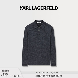 KARL LAGERFELD卡尔拉格斐春夏新款针织翻领羊毛衫老佛爷男