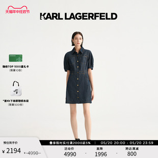 收腰牛仔连衣裙老佛爷231L1349 KARL LAGERFELD卡尔拉格斐春夏新款