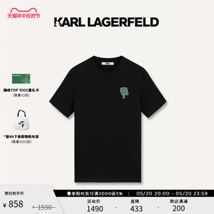 T恤男老佛爷 新款 KARL钉珠短袖 KARL LAGERFELD卡尔拉格斐2024夏季