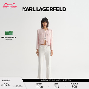 老佛爷231L1152 白色直筒牛仔裤 LAGERFELD卡尔拉格斐春夏新款 KARL