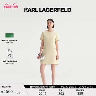 圆领高级感女小香连衣裙老佛爷 KARL LAGERFELD卡尔拉格斐春夏新款