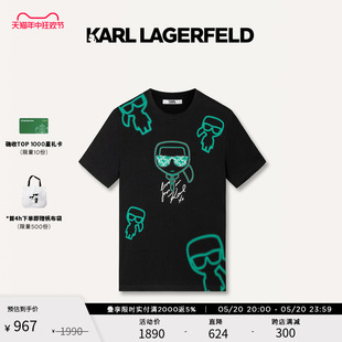 T恤男老佛爷 KARL LAGERFELD卡尔拉格斐2024夏KLlogo钉珠印花短袖