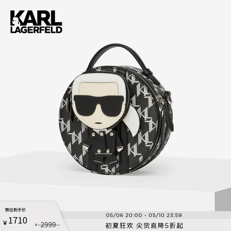 KARL LAGERFELD卡尔拉格斐新款圆饼斜挎包老佛爷221A3004-封面