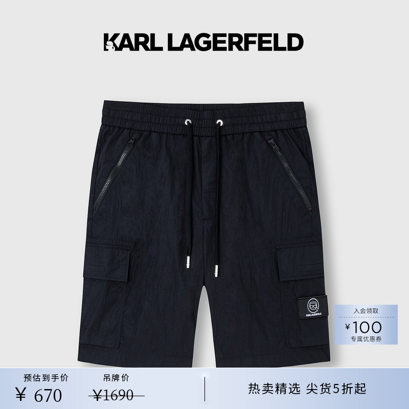 KARL LAGERFELD卡尔拉格斐23年夏季新款黑色男士休闲短裤老佛爷