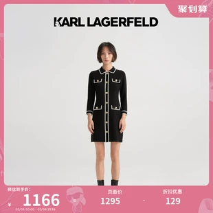 女新款 KARL LAGERFELD卡尔拉格斐春季 小香风撞色针织连衣裙老佛爷