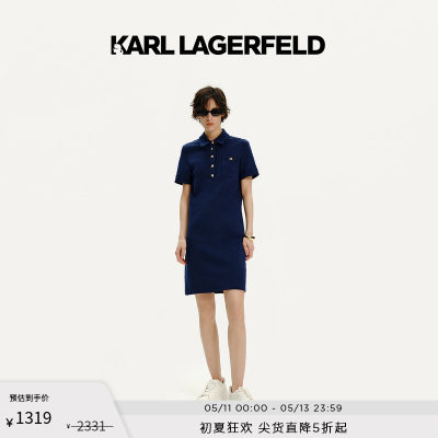 早春藏蓝色KarlLagerfeld