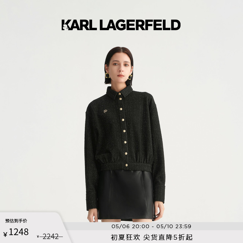 衬衫KarlLagerfeld早秋