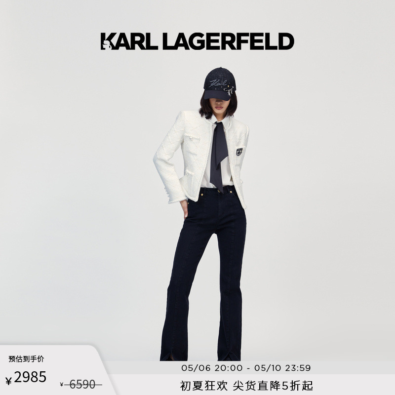 明星同款KarlLagerfeld夹克