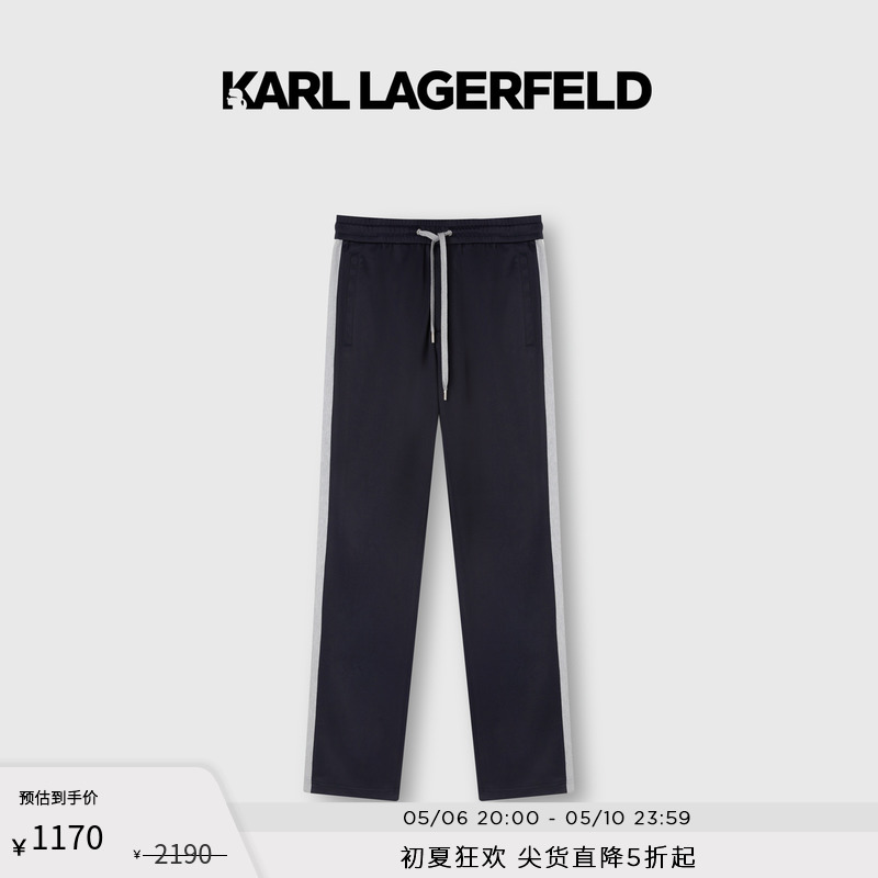 春季黑色通勤卫裤KarlLagerfeld