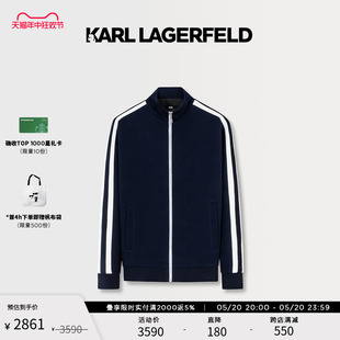 深蓝色手臂条纹卫衣男237M1811 KARL LAGERFELD卡尔拉格斐春夏新款