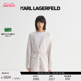 2023春夏新款 针织开衫 LAGERFELD卡尔拉格斐明星同款 KARL 女老佛爷