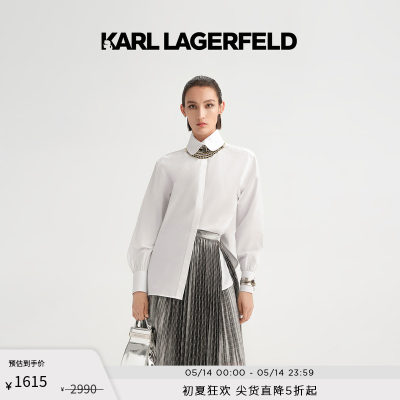 KARL手稿白衬衫KarlLagerfeld