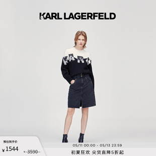 KARL 拼色套头毛衣老佛爷 22春夏新款 LAGERFELD卡尔拉格斐明星同款