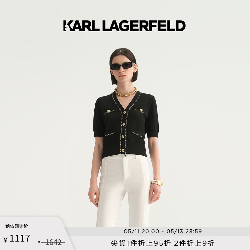 春季针织短袖KarlLagerfeld