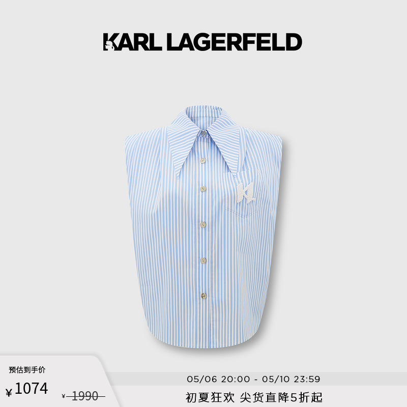 无袖衬衫KarlLagerfeld春季休闲