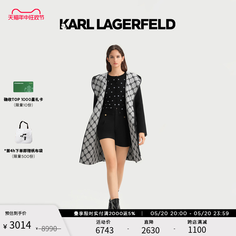 KARL LAGERFELD卡尔拉格斐中长款KL老花双面呢连帽斗篷式羊毛大衣 女装/女士精品 毛呢外套 原图主图