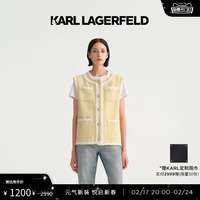 KARL LAGERFELD卡尔拉格斐早春四袋箱型花边小香风马甲老佛爷