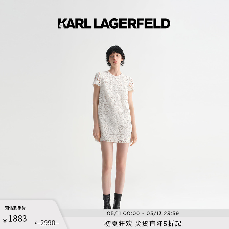 KARL LAGERFELD卡尔拉格斐春夏款蕾丝短袖连衣裙老佛爷231L1364-封面